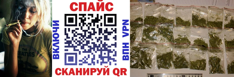 БУТИРАТ BDO 33% блэк спрут вход Киров что такое наркотик