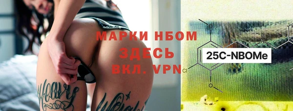 каннабис Абдулино