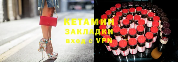ПСИЛОЦИБИНОВЫЕ ГРИБЫ Алексеевка