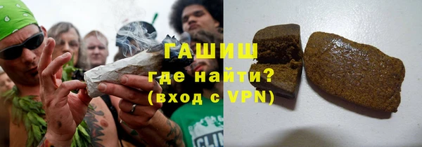 каннабис Абдулино