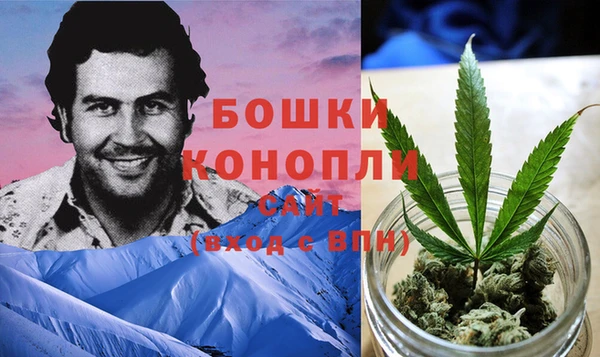 мдма Заволжье