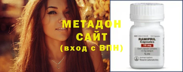гашишное масло Зеленокумск