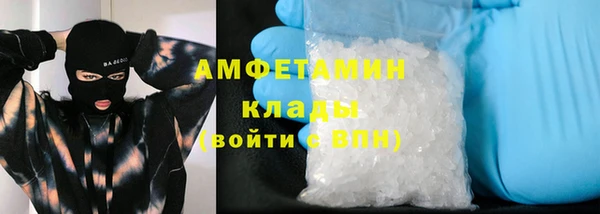каннабис Зеленодольск
