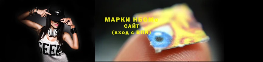 каннабис Абдулино