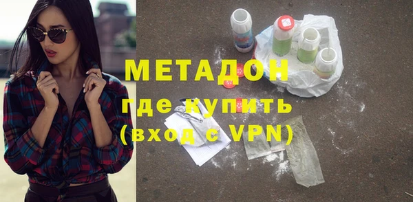 скорость mdpv Алексин