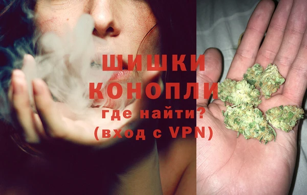 каннабис Абдулино