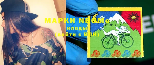 скорость mdpv Алексин