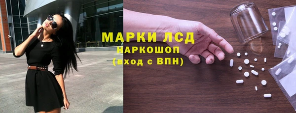 скорость mdpv Алексин