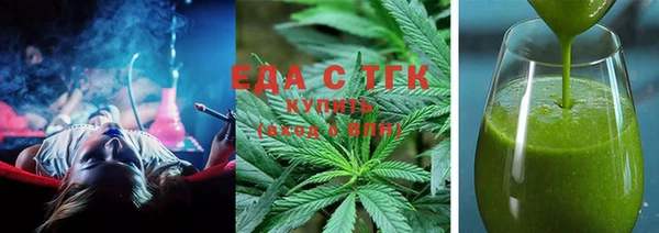 ПСИЛОЦИБИНОВЫЕ ГРИБЫ Алексеевка
