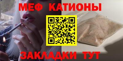 apvp Каменск-Уральский