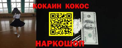 МДПВ Гусиноозёрск