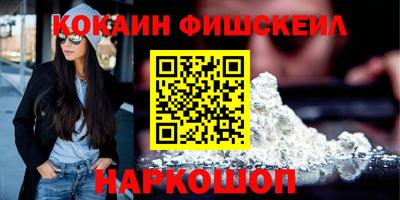 МДПВ Гусиноозёрск