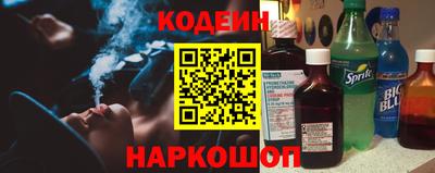метадон Гусь-Хрустальный