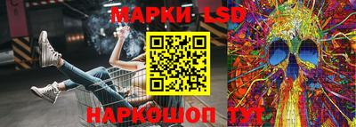 соль курить ск Гусев