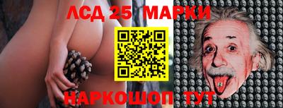 МДПВ Гусиноозёрск