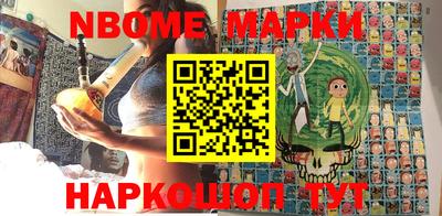 метадон Гусь-Хрустальный