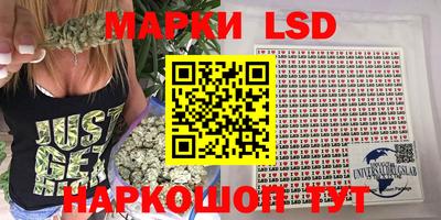 МДПВ Гусиноозёрск