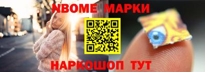 метадон Гусь-Хрустальный