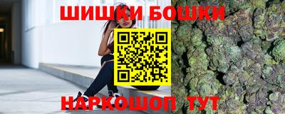 метадон Гусь-Хрустальный