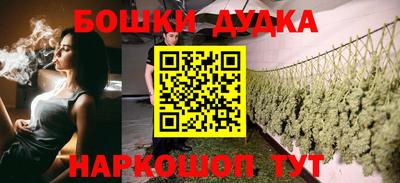 МДПВ Гусиноозёрск