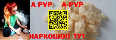 метадон Гусь-Хрустальный