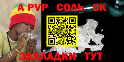МДПВ Гусиноозёрск