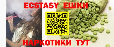 МДПВ Гусиноозёрск