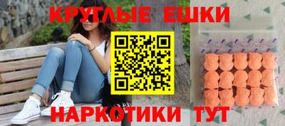 МДПВ Гусиноозёрск