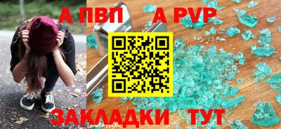 метадон Гусь-Хрустальный