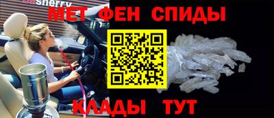 метадон Гусь-Хрустальный