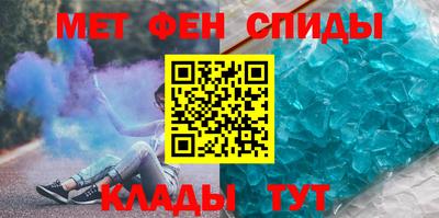 метадон Гусь-Хрустальный