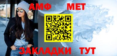 соль курить ск Гусев