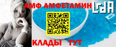 метадон Гусь-Хрустальный