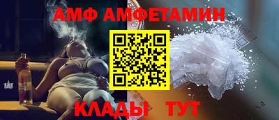 соль курить ск Гусев