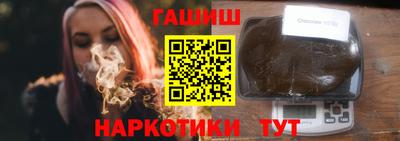 МДПВ Гусиноозёрск