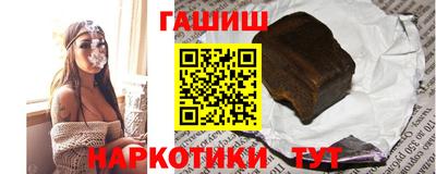 МДПВ Гусиноозёрск