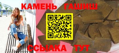 метадон Гусь-Хрустальный