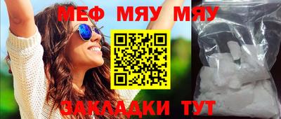 метадон Гусь-Хрустальный