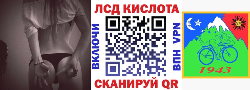 цена   Киров  Марки N-bome 1,8мг 